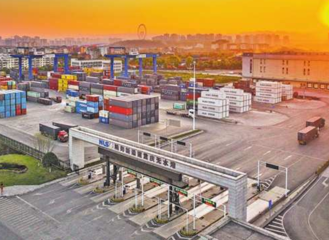 All Regions in Chongqing Fully Integrated with ILSTC