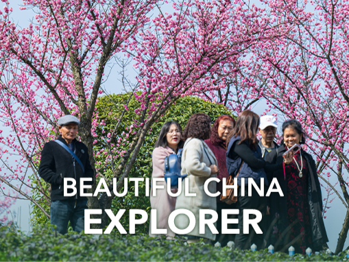 Beautiful China Explorer | Chongqing: Great Hits of All Times⑥