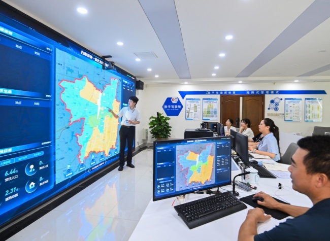 Chongqing Advances with Smart Grassroots Governance System