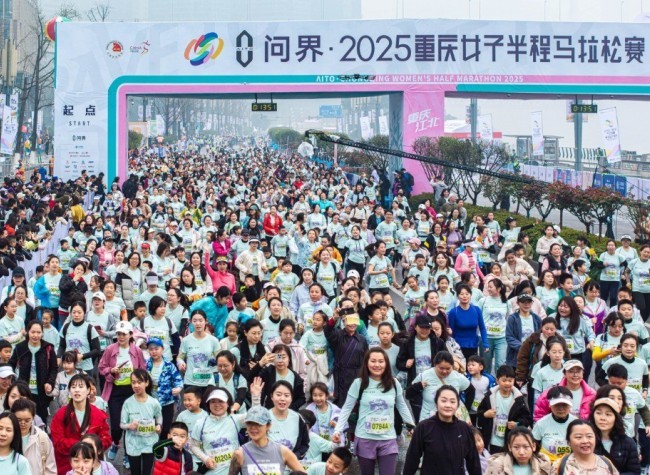 Sustaining Momentum: Chongqing's 'Popularity Economy' Approach