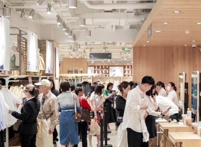 Upcoming Int'l Consumption Festival Leverages First-Launching Economy to Drive Global Shopping Trends