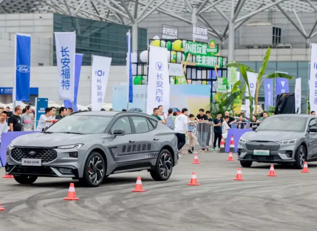 2025 Chongqing Auto Exhibition to Feature Low-Altitude Economy and Smart Robotics
