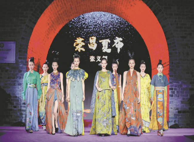 Chongqing Launches 'Chongqing Gift' as the Must-Have Souvenir for Travelers