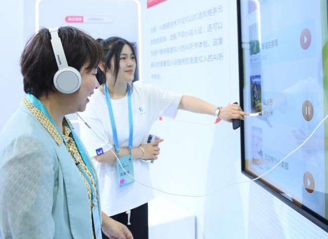 AI Transforms Deep Reading in Digital Age