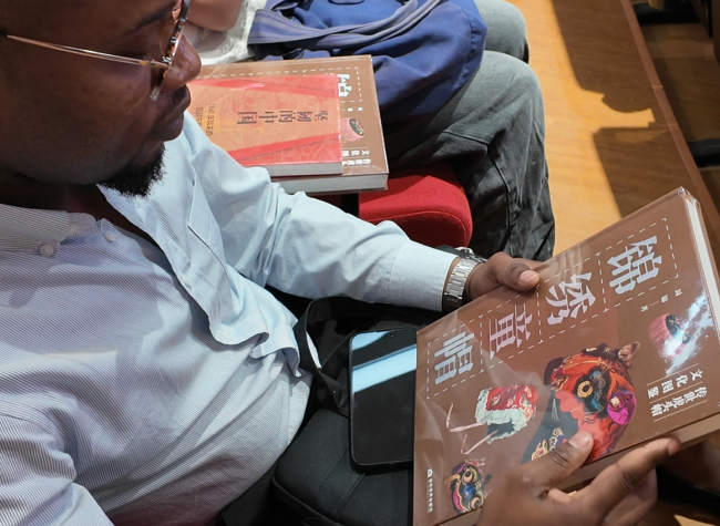 'Read the World Through Pages and Miles' Youth Exchange Program Launched in Chongqing