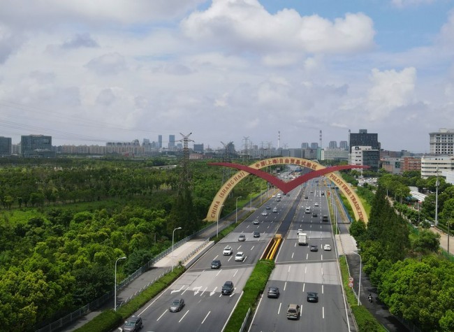 China Rolls out Guideline on Upgrading Pilot Free Trade Zones