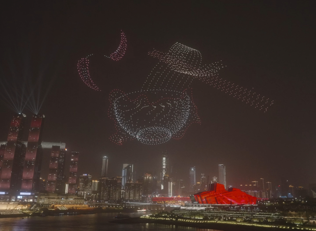 Regular Drone Shows Lit Up Chongqing