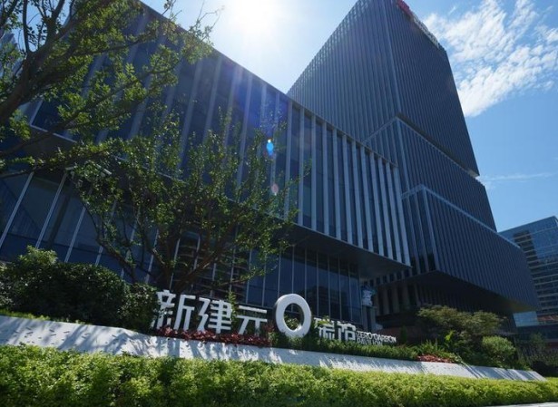 China's Zero-Carbon Industrial Parks Light Way to Greener Future