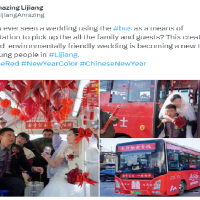 
#EcoChineseNewYear #Yunnan #Lijiang