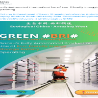 
#GreenBRI #Gansu