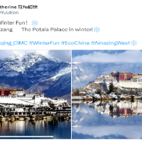 #WinterFun #Xizang