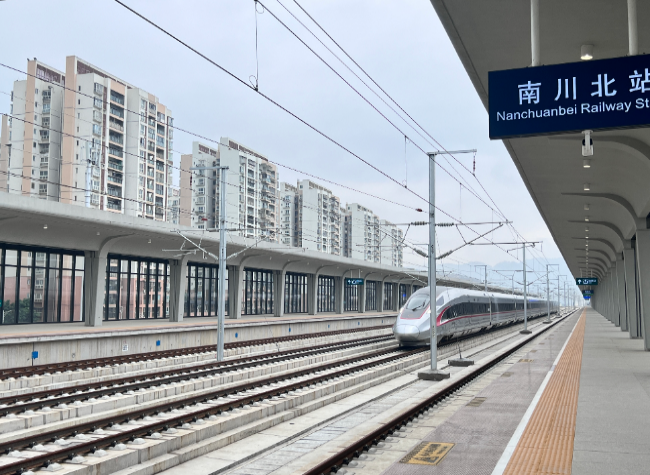 Chongqing-Xiamen HSR: Chongqing Section Enters Testing, Boosting East-West Links