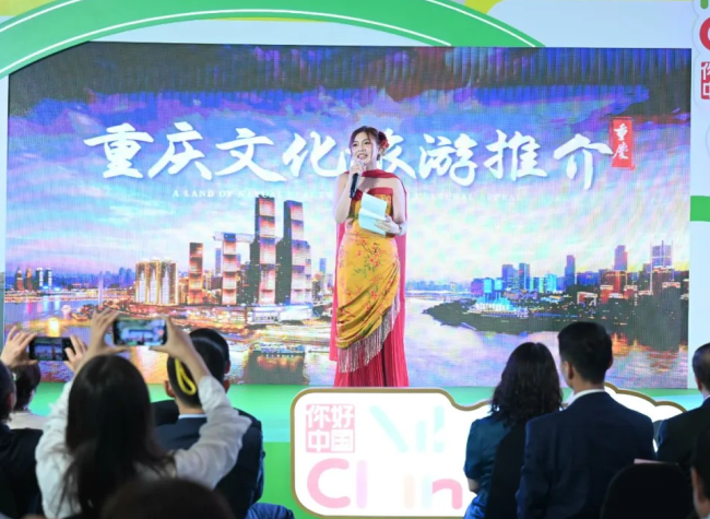 5·19 China Tourism Day Carnival Lights Up Bangkok