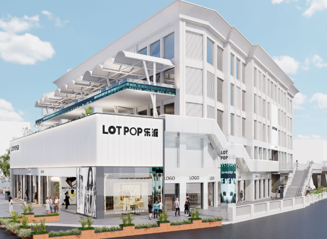 Chongqing to Debut Southwest China's First Female-Themed Commercial Landmark