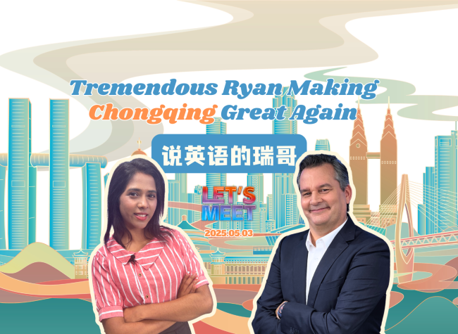 Tremendous Ryan Making Chongqing Great Again | Let's Meet
