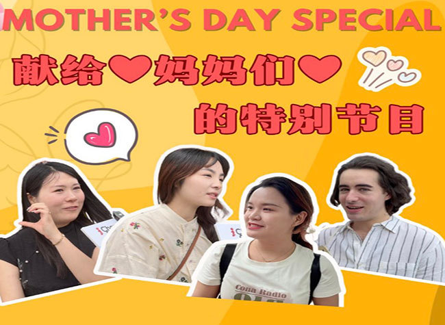 Heartfelt Messages and Shared Memories: Street Interviews Celebrate Mother's Day