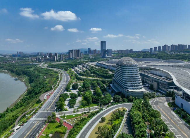 7th WCIFIT Draws Global Attention with 900 Exhibitors from 39 Countries