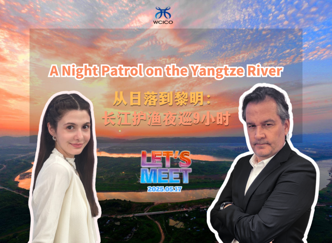 A Night Patrol on the Yangtze River | Let's Meet