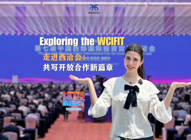 Exploring the WCIFIT: Create a New Chapter for Cooperation | Let's Meet