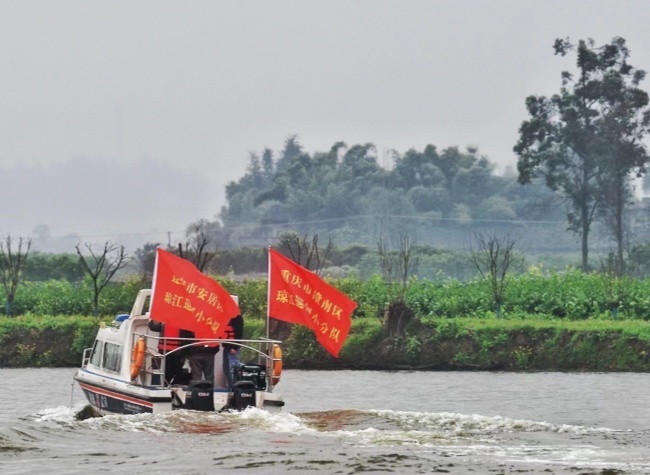 Yangtze River's Clean Waters Show Success of China's Cross-Provincial River Management Model