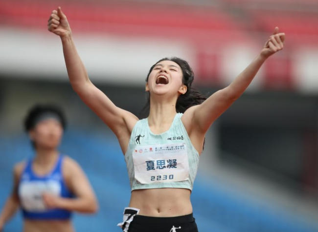 3rd Belt and Road Invitational Athletics Meeting to Hold in Chongqing