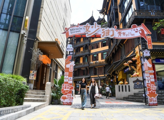 China Doubles down on Urban Upgrades to Boost High-Quality Development