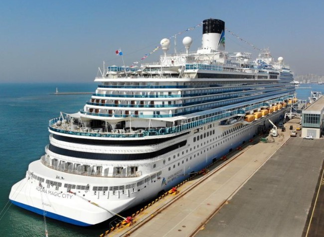 China's Marine Tourism Sector Reports Robust Growth in Q1