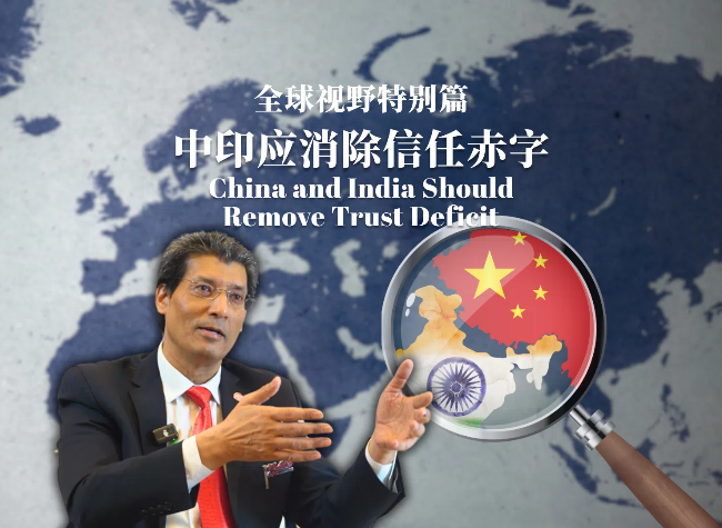 India-China Economic Cooperation Key Amid Global Trade Tensions | Global Vision