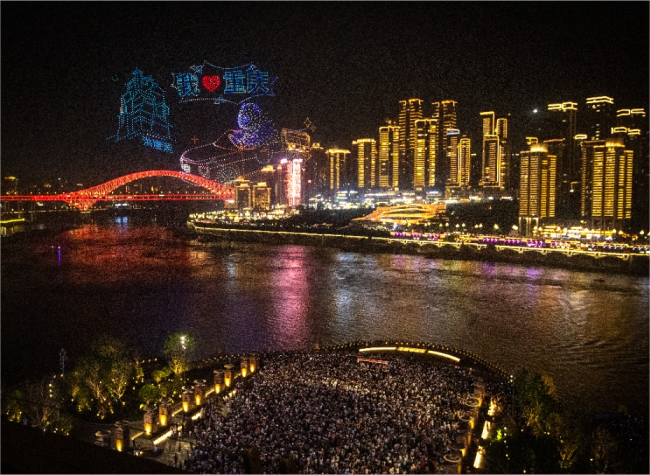 Chongqing's 'Rooftop Economy' Ignites Nighttime Consumption Boom