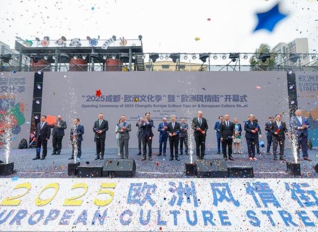 50 Years On, China-EU Partnership Remains a Stabilizing Force Amid Global Uncertainties