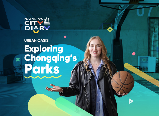 Chongqing's Mastery of Urban Space: Turning Every Inch To Its Full Potential