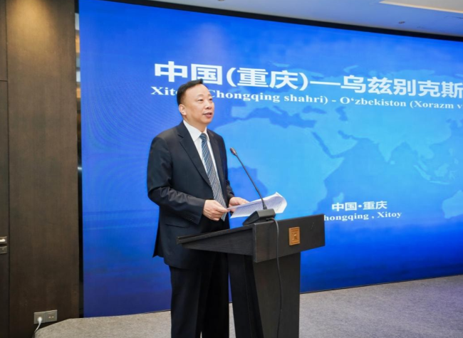 Beyond Cotton & Cars: How Chongqing-Uzbekistan Trade Ties Evolving