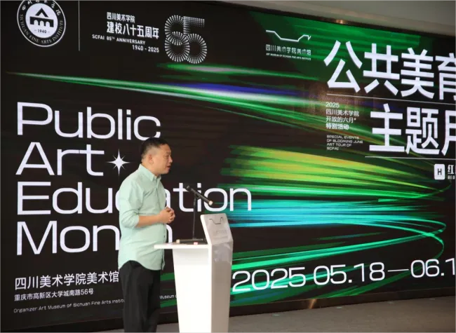 Where Tradition Fuels Tomorrow's Art: SCFAI 85th Anniversary & 'Blooming June' Graduation Exhibition Opens