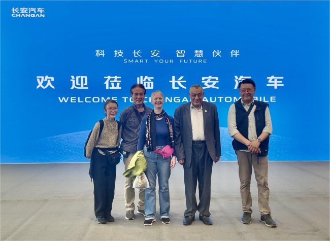 International Judges of Orchid Awards Explore Chongqing's Innovation and Heritage