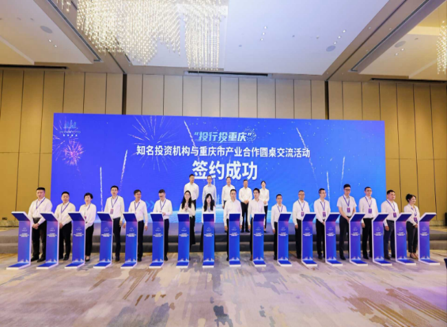 Private Equity to Look for Interests in Tea Oil Home for Green Development