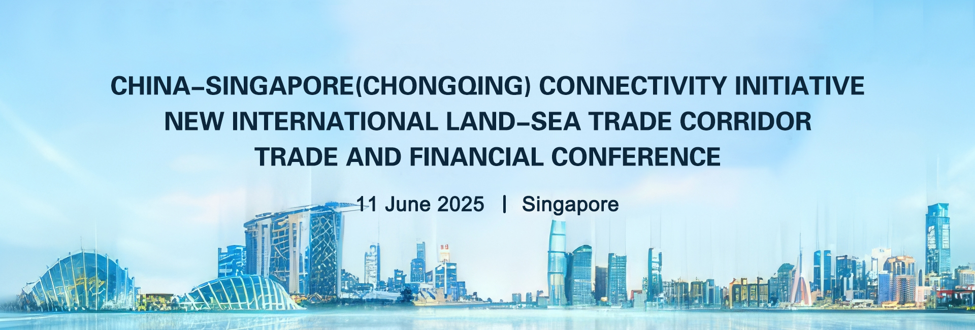 2025 CCI-ILSTC Trade and Financial Conference
