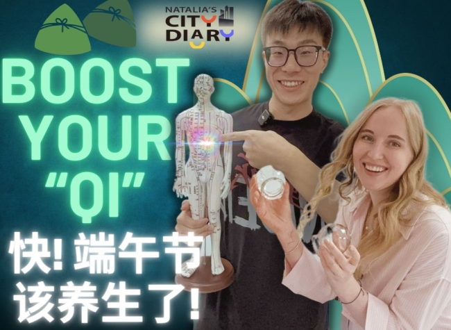 More Than Boats and Dumplings: The Wellness Side of Dragon Boat Festival | Natalia's City Diary