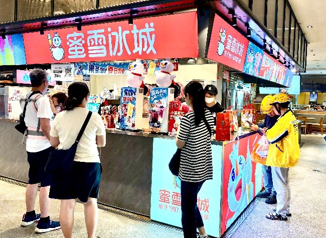 China's Tea Brands Set Sail for Global Markets | Insights