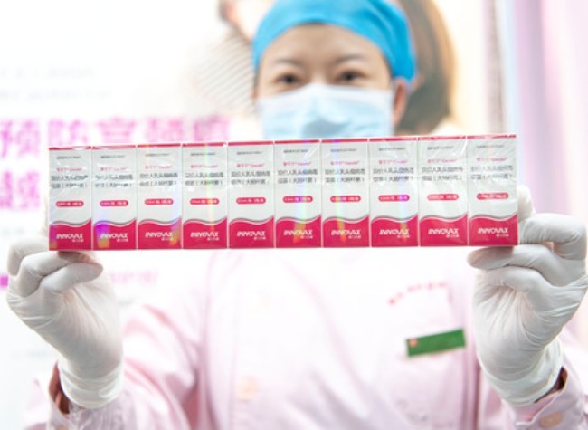 China's Homegrown 9-Valent HPV Vaccine Expected to Boost Immunization Coverage