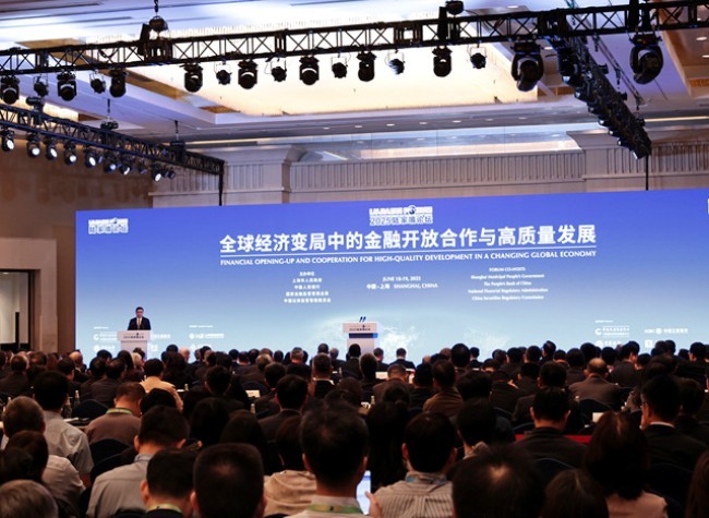China's Vision for Deeper Financial Opening-Up Highlighted at Shanghai Lujiazui Forum