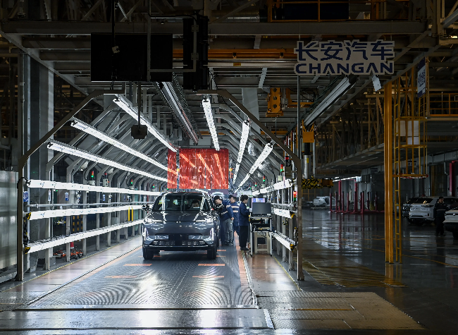 Changan–Dongfeng Merger Halted, Vision for 5M-Unit Auto Giant Derailed