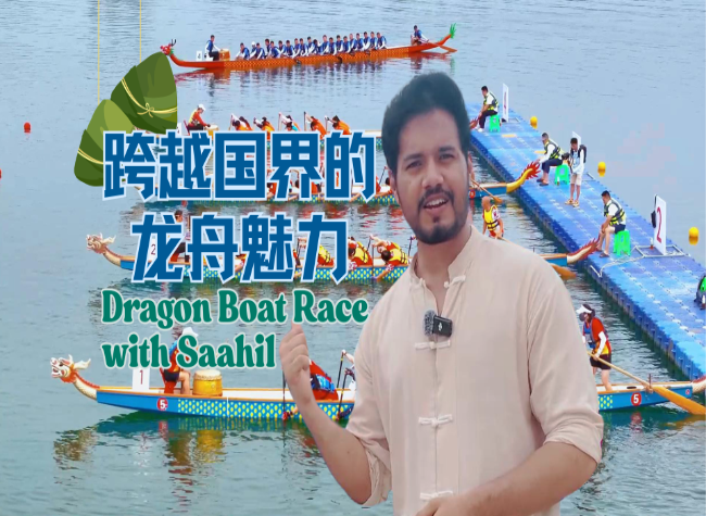 Indian Youtuber Explores Shared Traditons as Dragon Boats Ignite Chongqing's Tongnan District