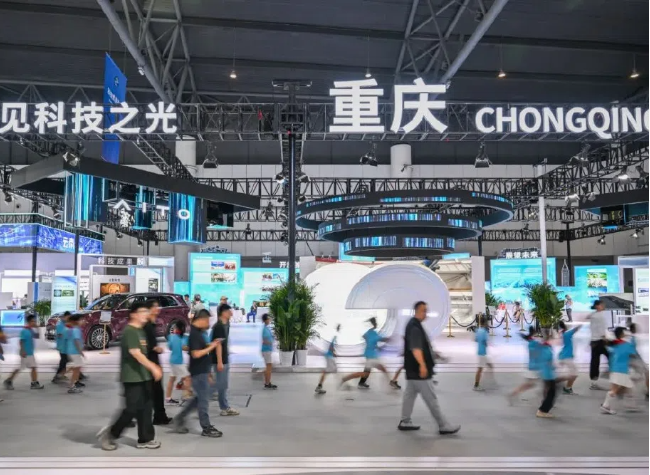 Instant Deal at BRST Underscores Chongqing's Rising Global Magnetism