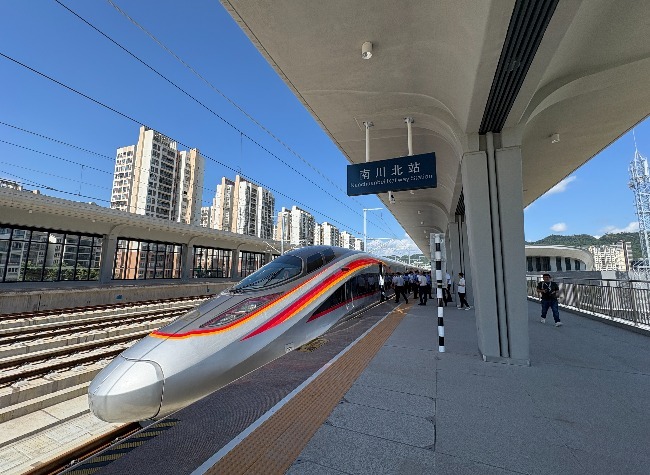 New High-Speed Rail Cuts Chongqing to Changsha Travel to 3 Hours 53 Minutes