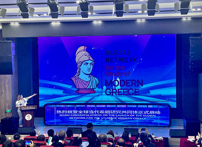 Ancient Wisdom Inspires Modern Dialogue as Chongqing Unveils New Platforms for Civilizational Exchange