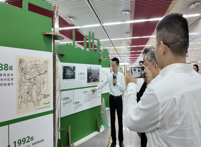 Witness the Construction Achievements of Chongqing Rail Transit in Hongyancun Station