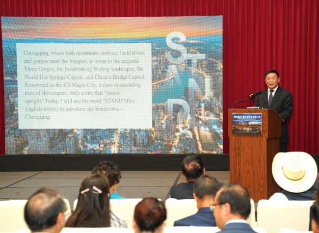 Magic Mountain City Meets City of Angels: