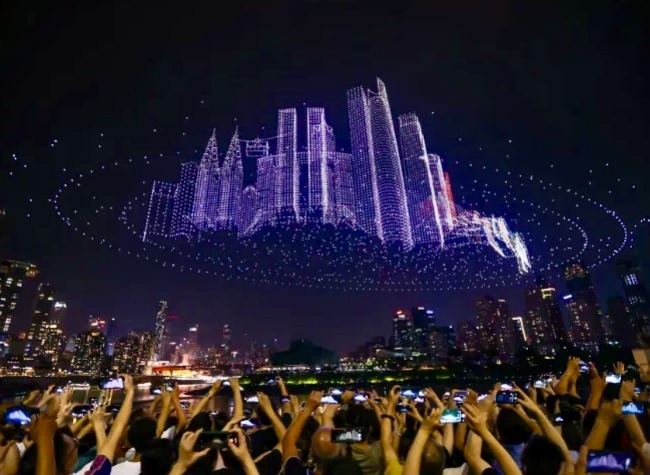 Chongqing Sets Guinness World Record with Dazzling Drone Light Show