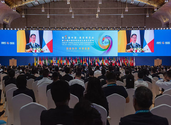 China-South Asia Expo Bridges Regional Economies and Showcases Western China's Opening-Up