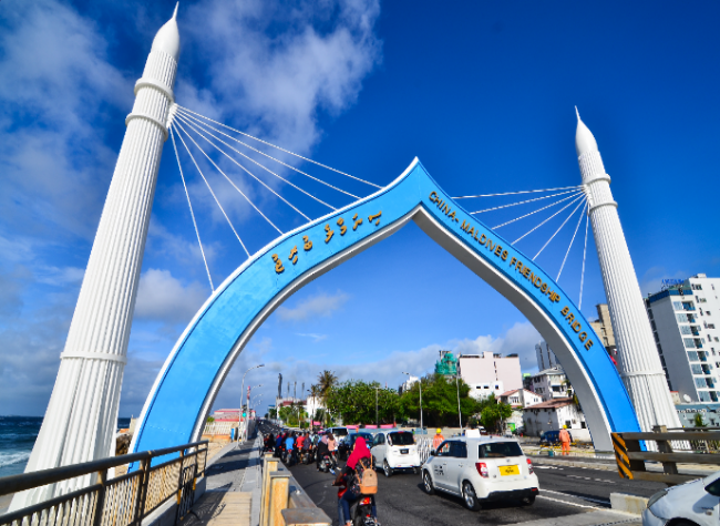 Maldives Honors